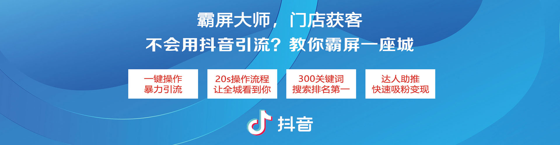 玛沁sem竞价员