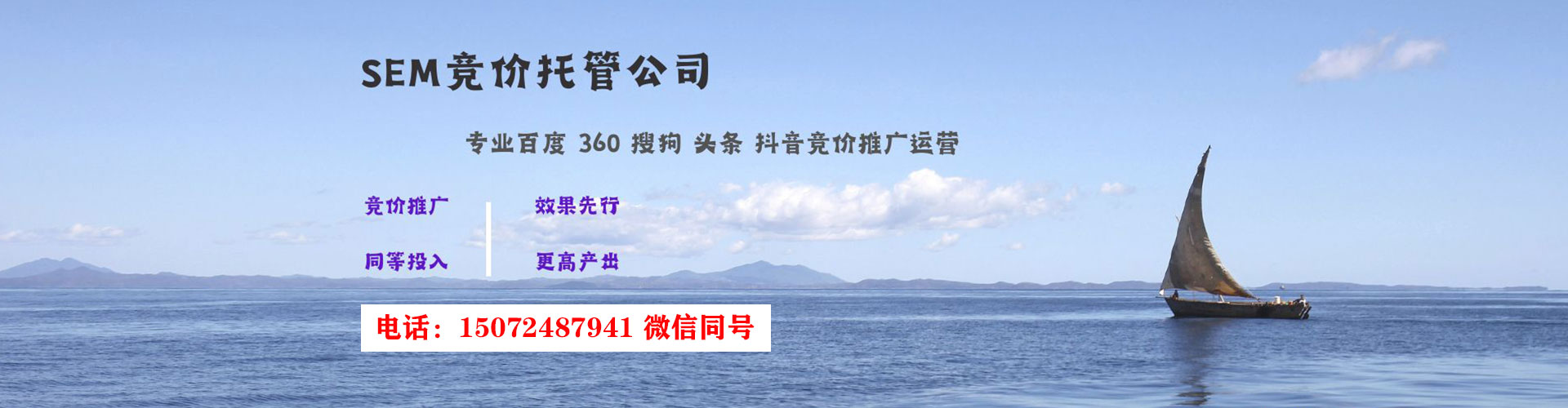 玛沁竞价端口开户