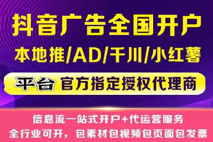 SEM关键词优化案例实战技巧总结